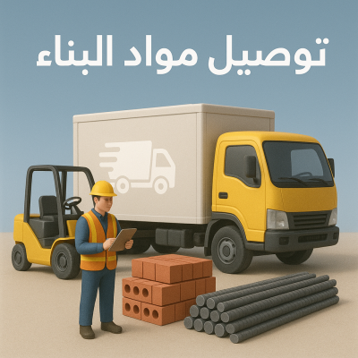 4a65cc03-fc34-49e4-8ffa-2cf711aa8ce0